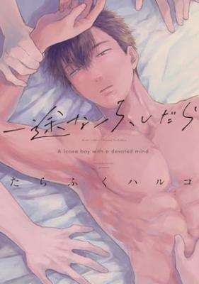 Series Image