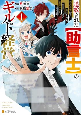 Series Image
