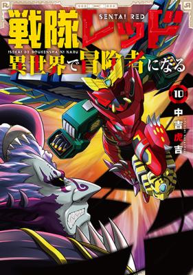 Series Image