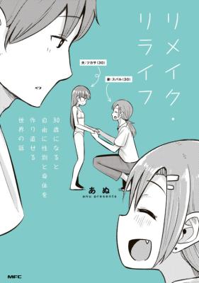 Series Image