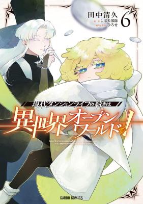 Series Image