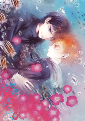 Series Image