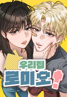 Series Image