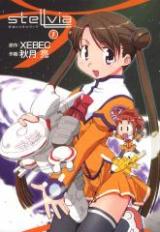 Series Image