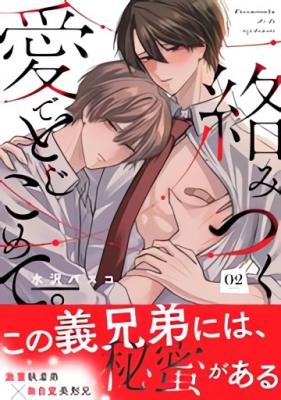 Series Image