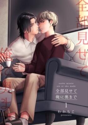 Series Image