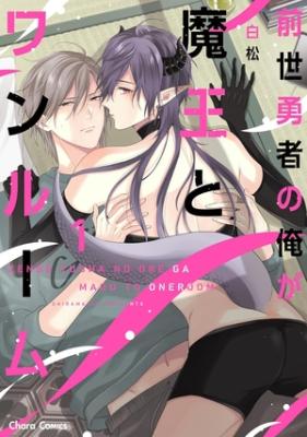 Series Image