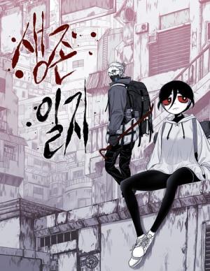 Series Image