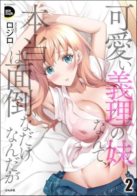 Series Image