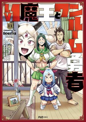 Series Image