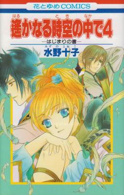 Series Image