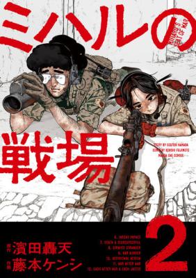 Series Image