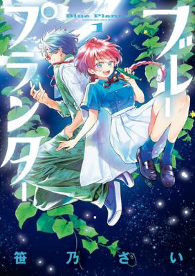 Series Image