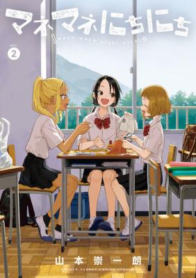 Series Image