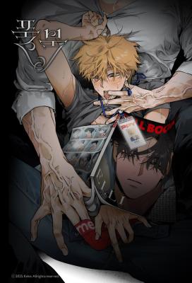 Series Image