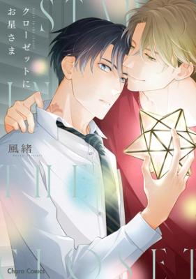 Series Image