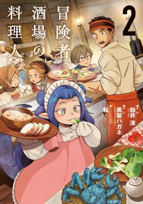 Series Image