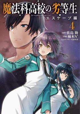 Series Image