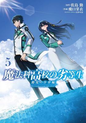 Series Image