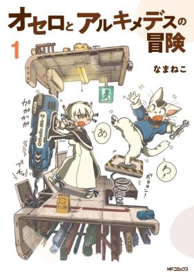Series Image