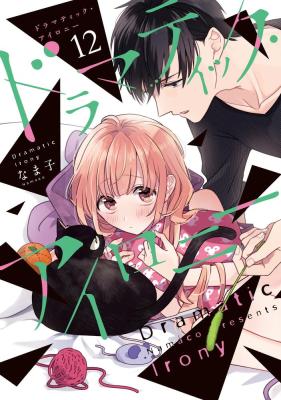 Series Image
