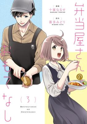 Series Image
