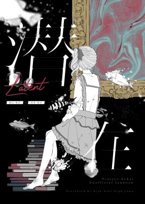 Series Image