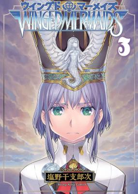 Series Image