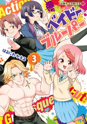 Series Image