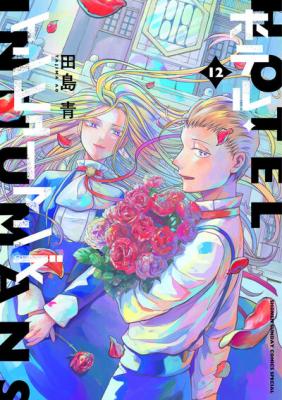Series Image