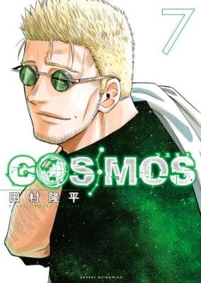 Series Image