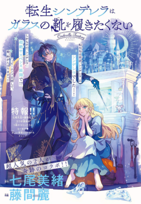 Series Image