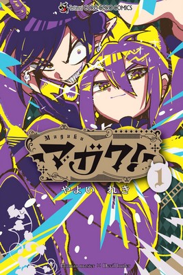 Series Image