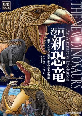 Series Image
