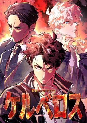 Series Image