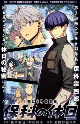 Series Image