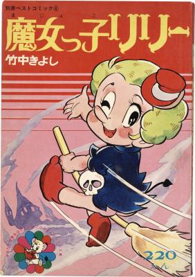 Series Image