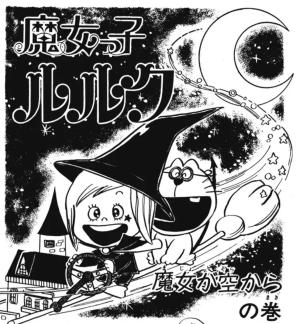 Series Image