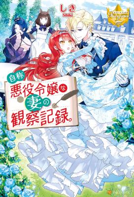 Series Image