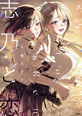 Series Image