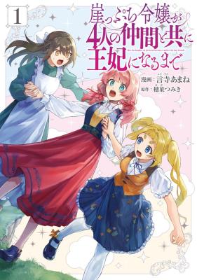 Series Image