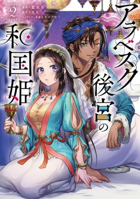 Series Image