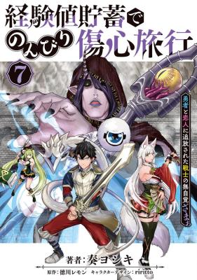 Series Image