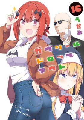 Series Image
