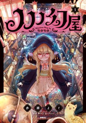 Series Image