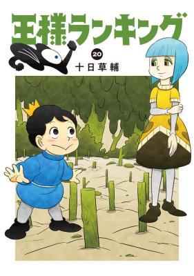Series Image