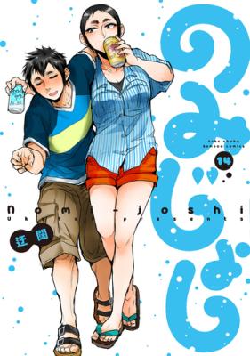 Series Image