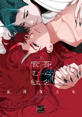 Series Image