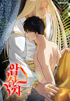 Series Image