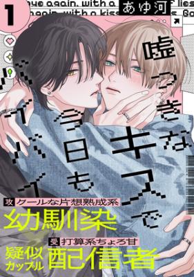 Series Image